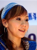 2006 Taipei Computer applications show girl(40)